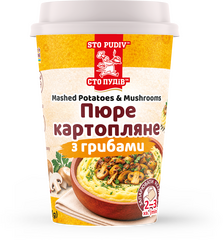 Пюре картофельное с грибами ТМ "Сто пудов", 36 г (стакан)